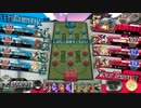 ワンダーランドウォーズ　AA3　リトル・アリス