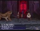 アドゥリンの魔境　ミッション　part36