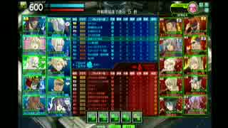 【ボーダーブレイク】150426 なんJボダブレ部 セパ交流戦【四試合目】