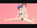 普通の柔軟体操【100Fmmd】【無音注意】