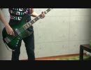 【勢いで】リニアブルーを聴きながら【弾いてみた】