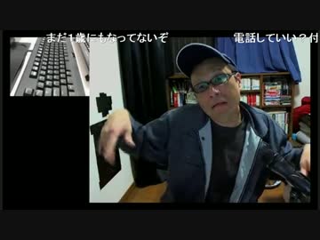 横山緑とセンパチをカ●ワと罵り喜ぶHMD