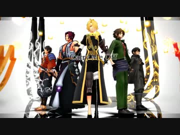 【MMD刀剣乱舞】槍獅子陸奥同田貫でCarry_Me_Off