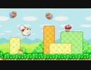【星のカービィ3】 リップルフィールド 【アレンジ】