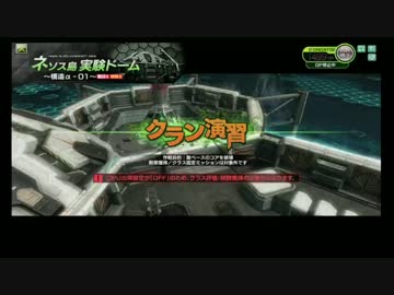 蒼天紅路　紅白戦07