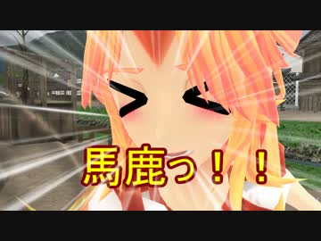もしも乙女な姐さんと俺らが恋愛ゲームのイベントみたいになったら。