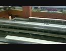 TOMIX300系プラグドア車3パンタ仕様
