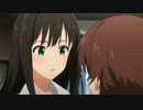 勝手に名字を拝借するしぶりん