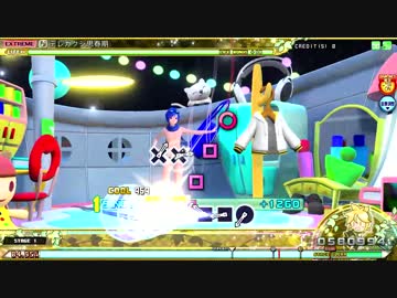 【ProjectDIVA ACFT】テレカクシ思春期　EX　PERFECT裸イト布教用】