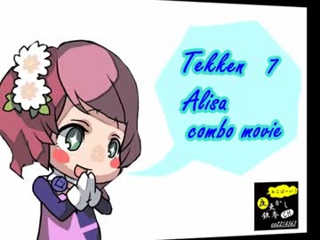 人気の 鉄拳7 動画 475本 2 ニコニコ動画