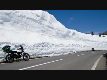 【Gopro】 志賀草津 雪の回廊 2015.4.25　【250TR】