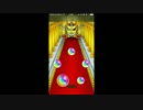 【モンスト】モンストコレクションだから１０連ガチャやってみた