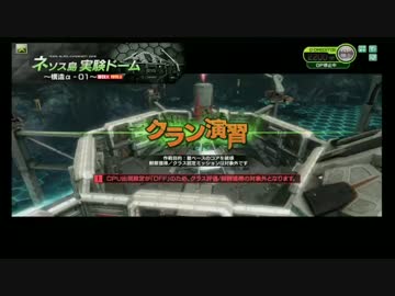 蒼天紅路　紅白戦08