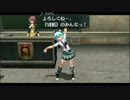[閃の軌跡実況]アホの子が士官生になって青春する！Part158 後編