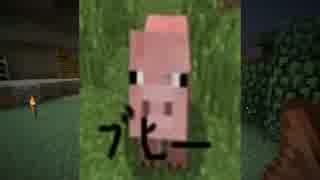 【Minecraft】ちょっくら三人でマイクラ開拓するわ。part4【三人実況】