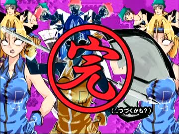 脳みそが家出してしまいました【実況】part2