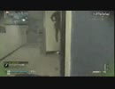 【CoD:G】SMGの距離【FFA】