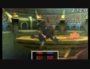 [1 on 1] バクダンが本体 for 3ds [Toon Link] 5