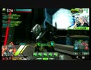 蒼天紅路VSRe.ACT　3戦目