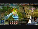 【LoV3】スターター＋αから始めるその４５【プラB】