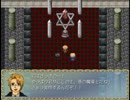 【APヘタリア】（英）米日仏で厨二なRPGってみた:後【プレイ動画】