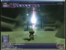 【FF11】エピファニー＜真意＞CL135(バトルエフェクト付）