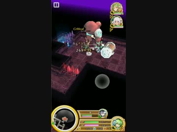 【ゲリラ】イベルーン3個ドロップ【白猫】