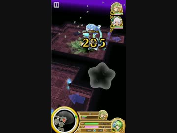 【ゲリラ】イベルーン4個ドロップ【白猫】