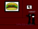 The Stiff Man IV (Special Edition) | スティッフマン4（スペシャ) 4