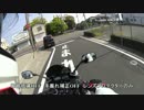 ソニー製カメラ買ったのでテストUPその２