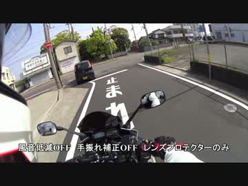ソニー製カメラ買ったのでテストUPその２