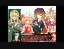 キャラクターＥＰ　神子　１　「幻想郷武闘大会」前編