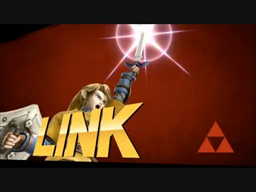 迫真スマブラ1on1部　退魔剣の裏技　第5章