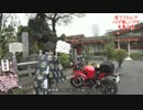 ＣＢＲ２５０Ｒでゆっくり神田神社に行くよ