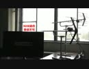 NHKだけ映らないアンテナ