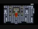 うっさんのFF4「Part.1」 ④