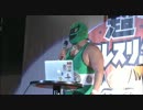 超プロレスリング[DAY1] スーパーササダンゴマシン煽りパワポ [超会議2015]