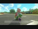 【マリオカート8】ラリー使いのマリオカートラリーRally.13【実況プレイ】