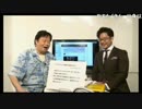 #71 延長戦「デブと小金持ちの駄菓子批評に、BSブラマヨ談話室ギャラと裏話」
