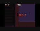 [ゆっくり実況]  怪異症候群２　第５夜