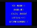 へこらっぷ練習用.mp4