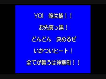 へこらっぷ練習用.mp4