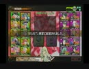 境界 VS セコム ヘボ麻視点　一戦目