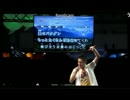 【とびちゃん】20150426 LIVE DAM STADIUMステージ【愛のバクダン】