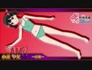 【実況】　御無礼　咲-Saki-阿知賀編なります　その14　３人実況