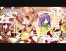 【例大祭新作】オーケストラアレンジ　協奏符「甲子夜話」【東方】