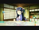 なついろレシピ 体験版　part16