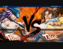 NorthwestMajors7 ウル4 Top16Winners Air vs 小路KOG