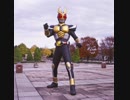 【制作中アカペラ】仮面ライダーＡＧＩＴＯ【ＶＹ２Ｖ３ＮＥＯ】.mp4
