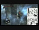 【デモンズソウル】奇跡縛りでクリアを目指す【受け継がれる意志】Part8